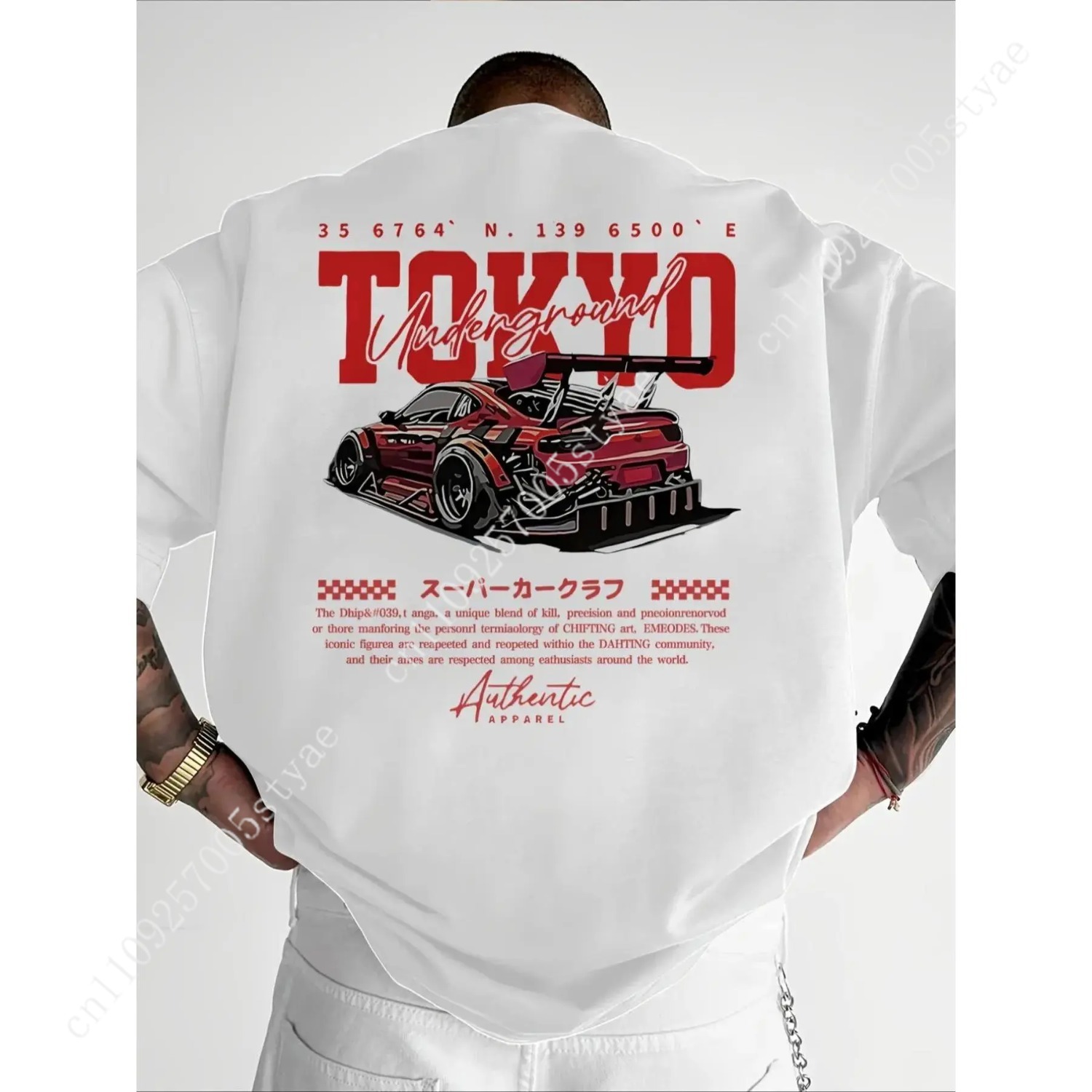 Summer Quilt - Camiseta Masculina de Corte Regular com