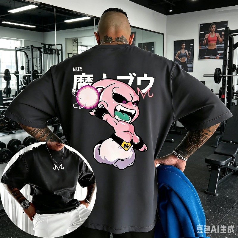 Summer Edition Clothing - Camiseta de Anime Dragon Ball Nova