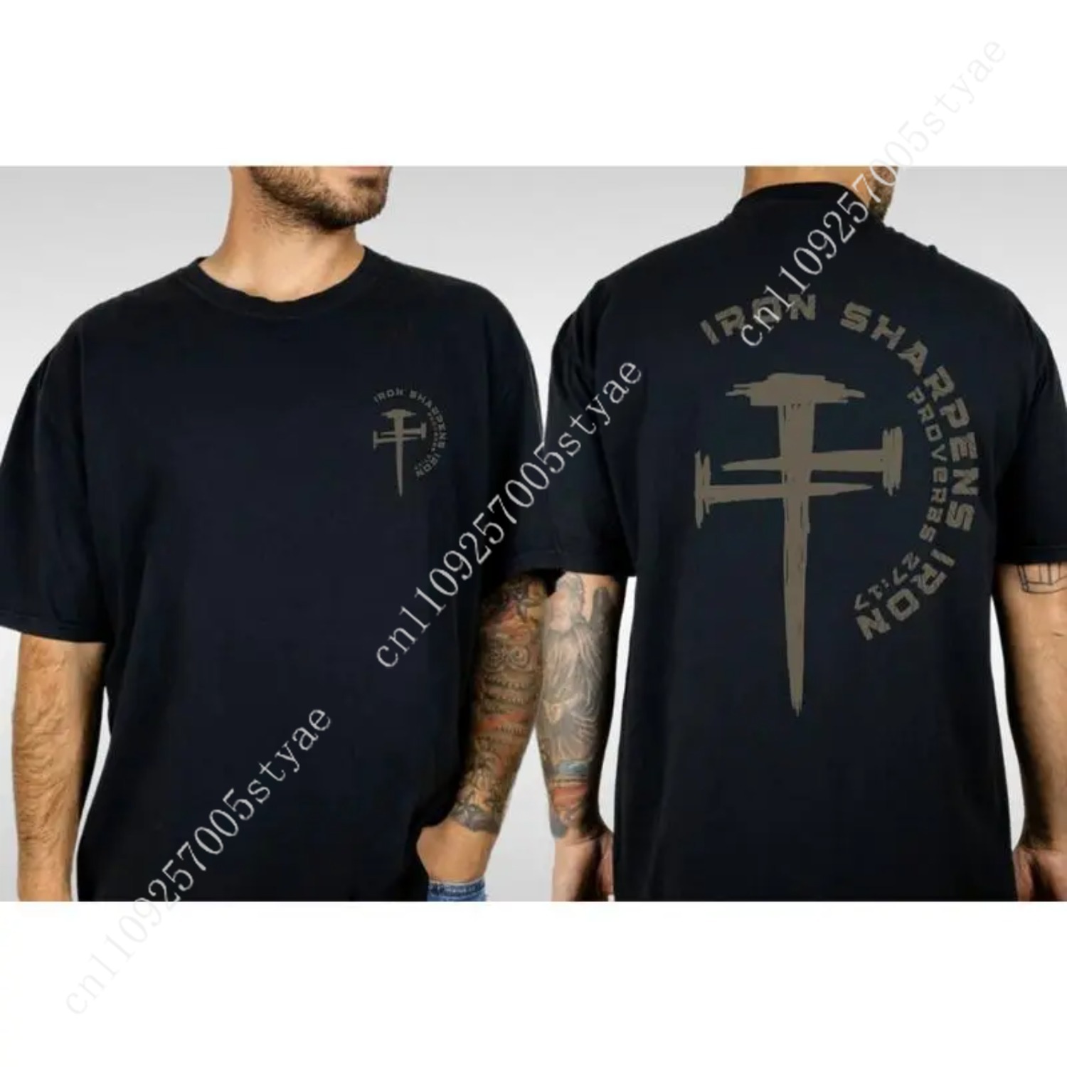 Summer Quilt - Camiseta de Academia Iron Sharpens Iron