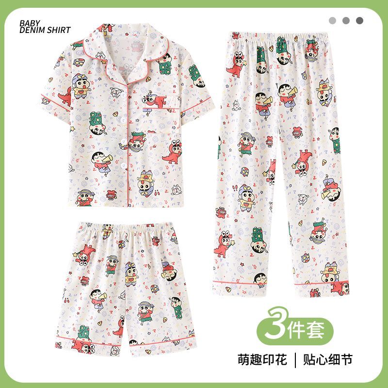 Conjunto de Pijama Feminino Cr - Summer Away Clothing avaliação e preço